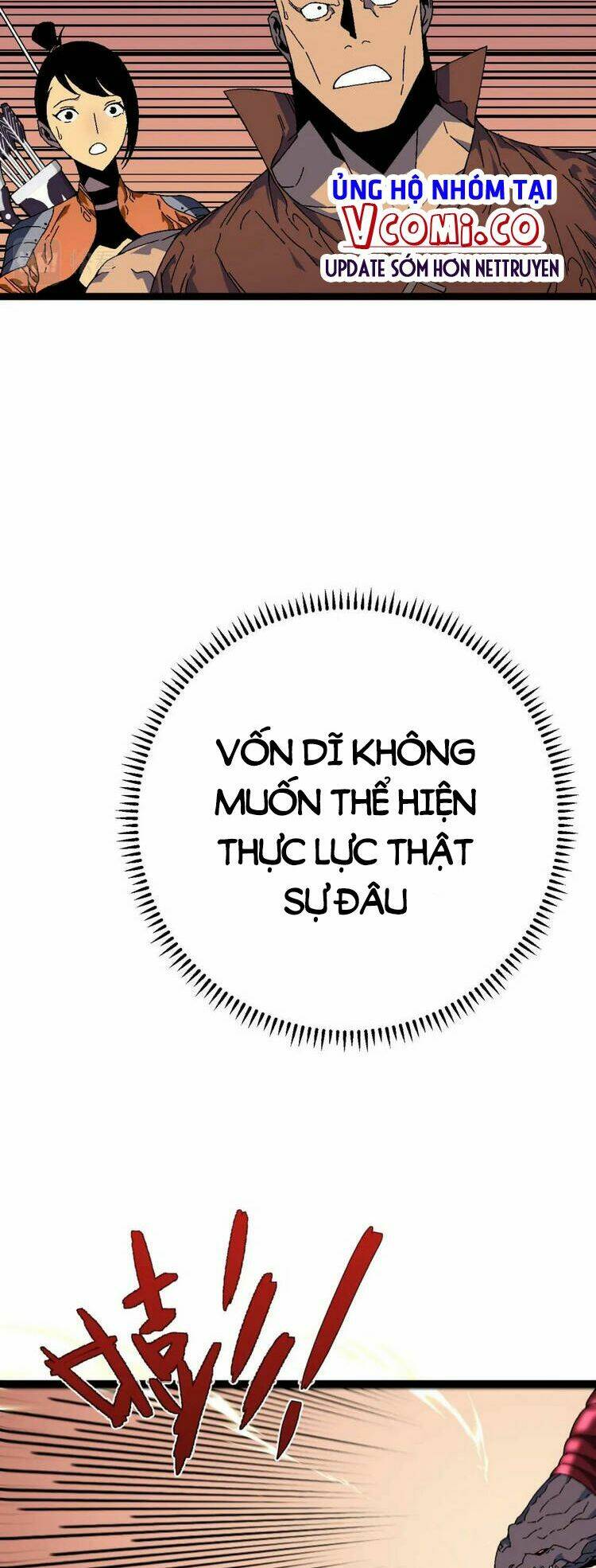 Thiên Phú Của Ngươi Giờ Là Của Ta - Chapter 33 - Page 19