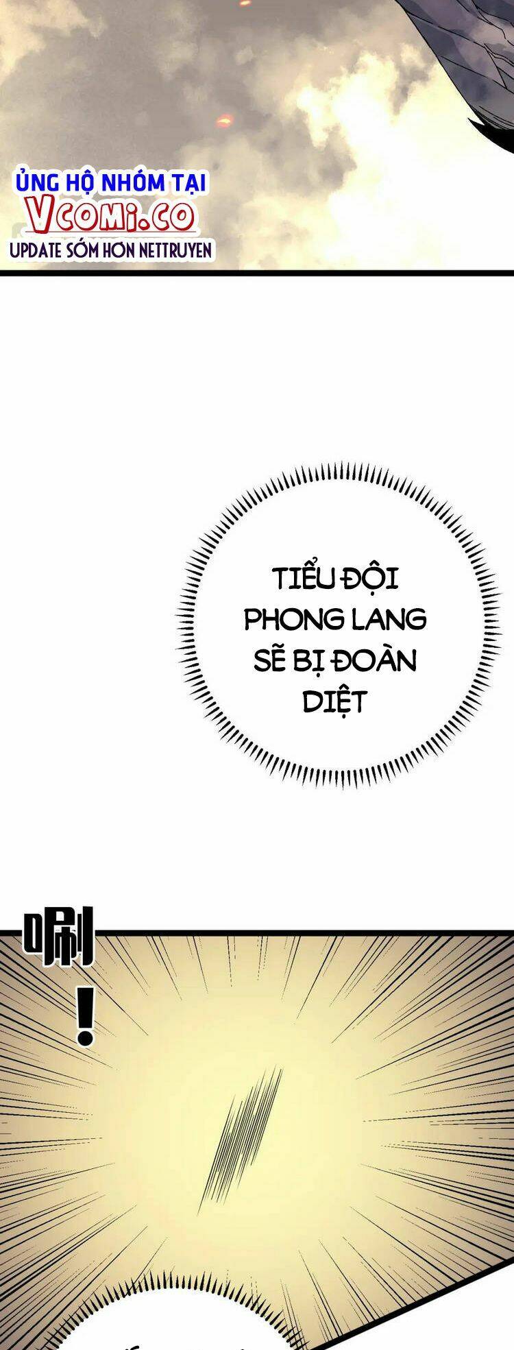 Thiên Phú Của Ngươi Giờ Là Của Ta - Chapter 33 - Page 24