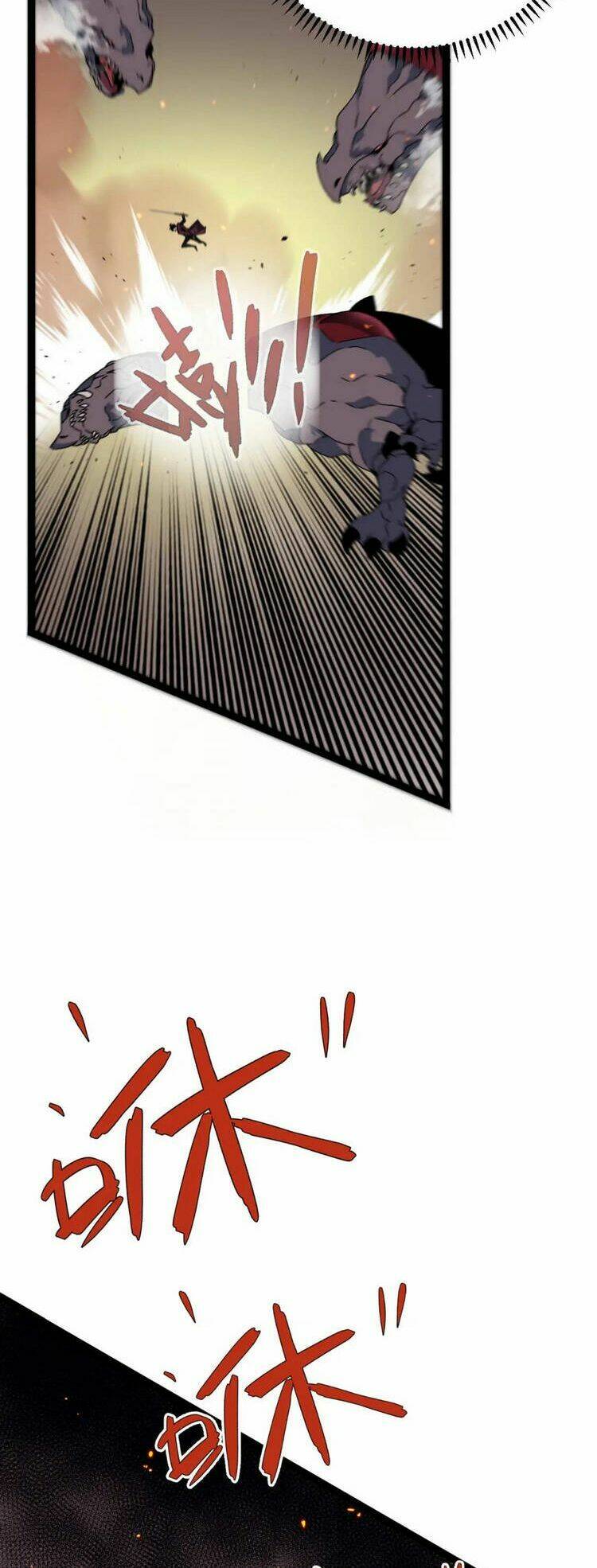 Thiên Phú Của Ngươi Giờ Là Của Ta - Chapter 33 - Page 27