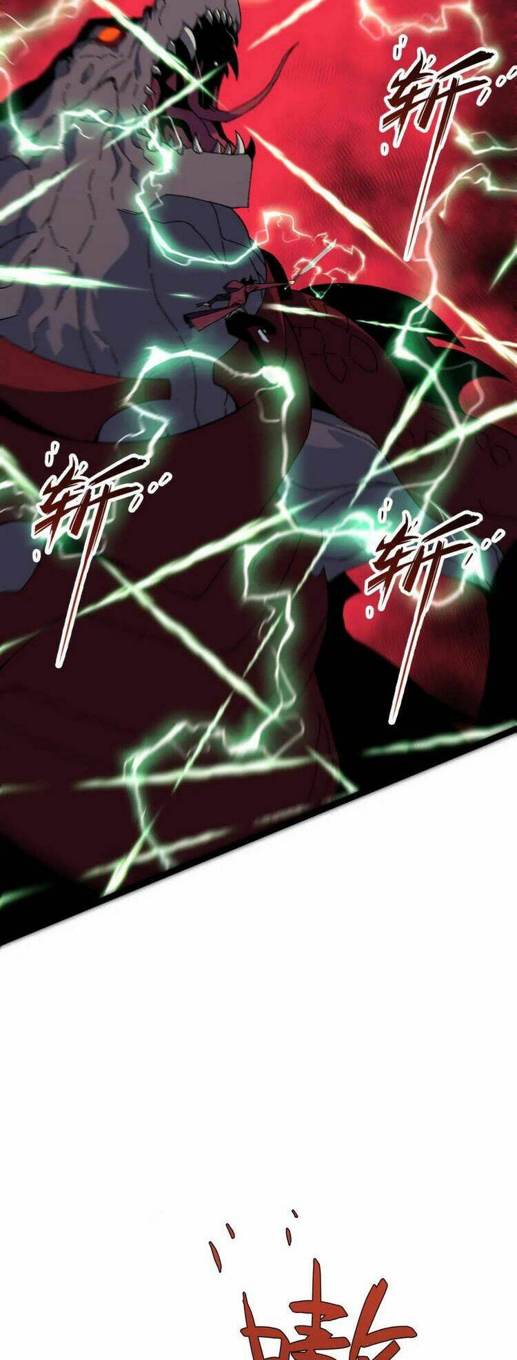 Thiên Phú Của Ngươi Giờ Là Của Ta - Chapter 33 - Page 45