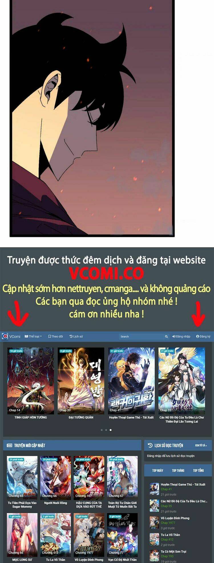 Thiên Phú Của Ngươi Giờ Là Của Ta - Chapter 33 - Page 59