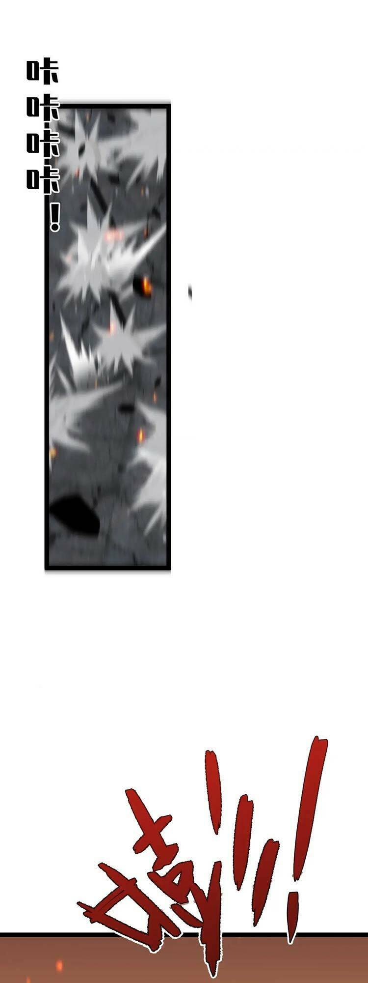 Thiên Phú Của Ngươi Giờ Là Của Ta - Chapter 34 - Page 17