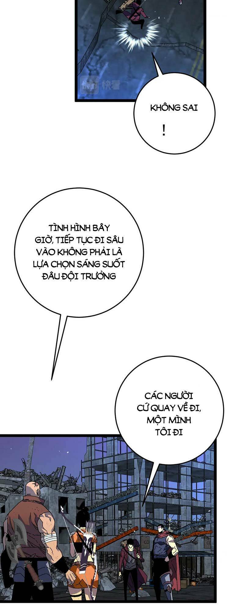 Thiên Phú Của Ngươi Giờ Là Của Ta - Chapter 34 - Page 5