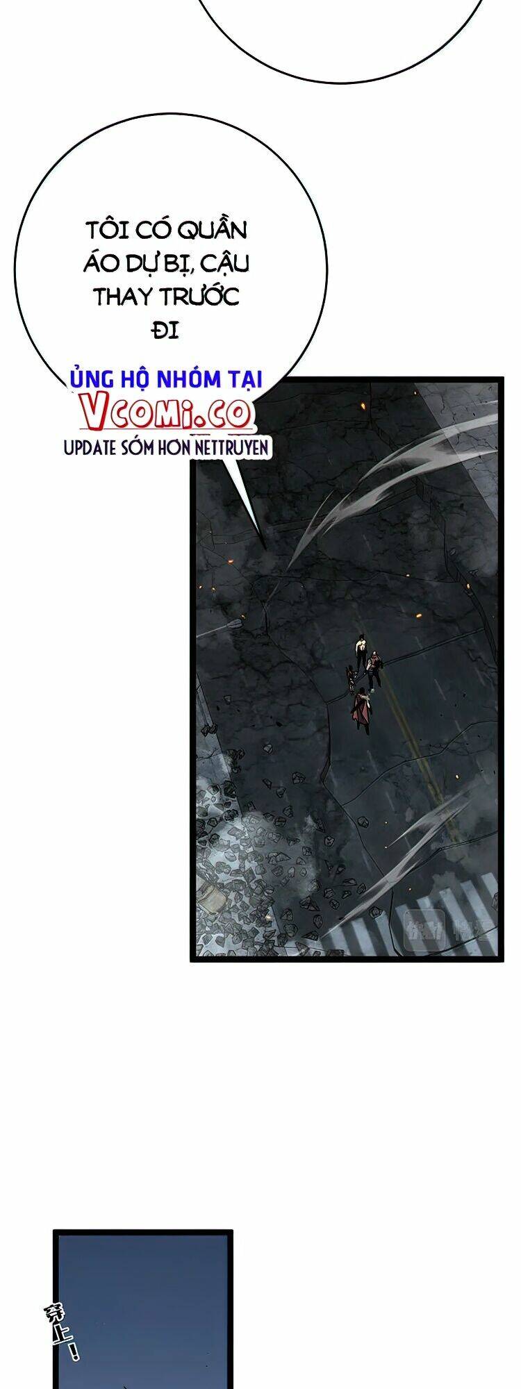 Thiên Phú Của Ngươi Giờ Là Của Ta - Chapter 35 - Page 12