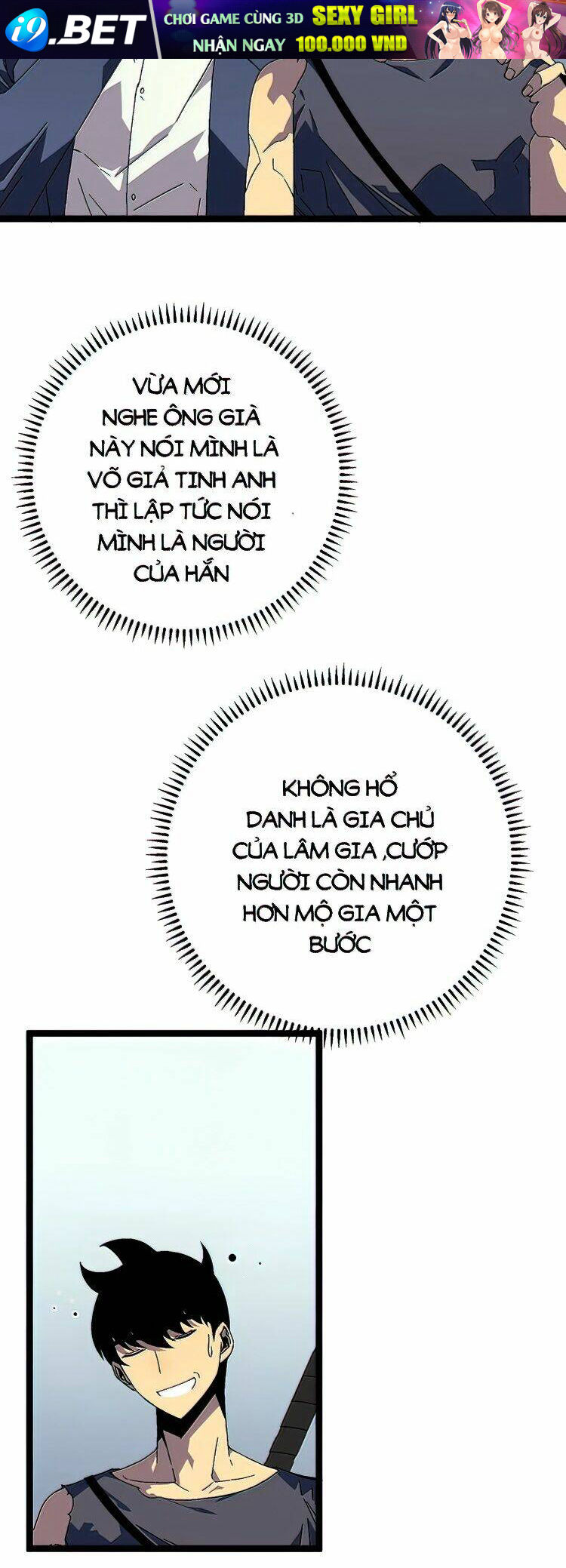 Thiên Phú Của Ngươi Giờ Là Của Ta - Chapter 35 - Page 49