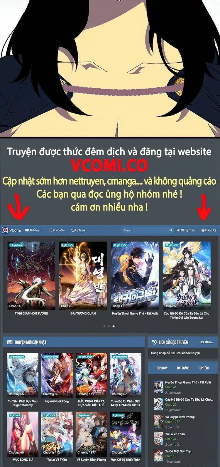 Thiên Phú Của Ngươi Giờ Là Của Ta - Chapter 35 - Page 55