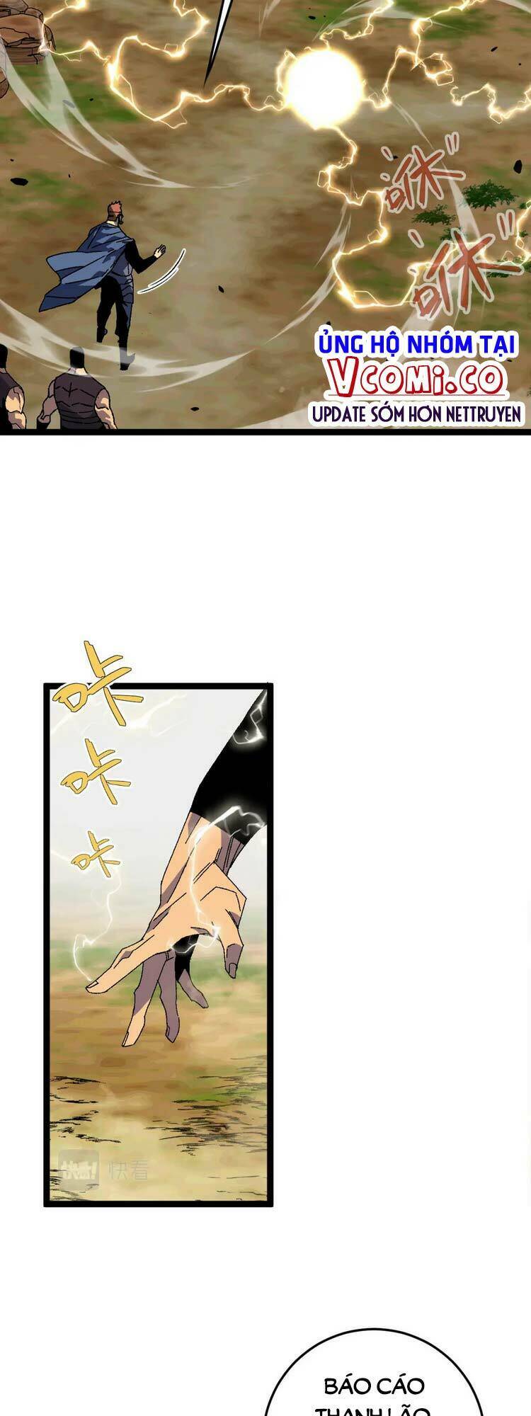 Thiên Phú Của Ngươi Giờ Là Của Ta - Chapter 36 - Page 5