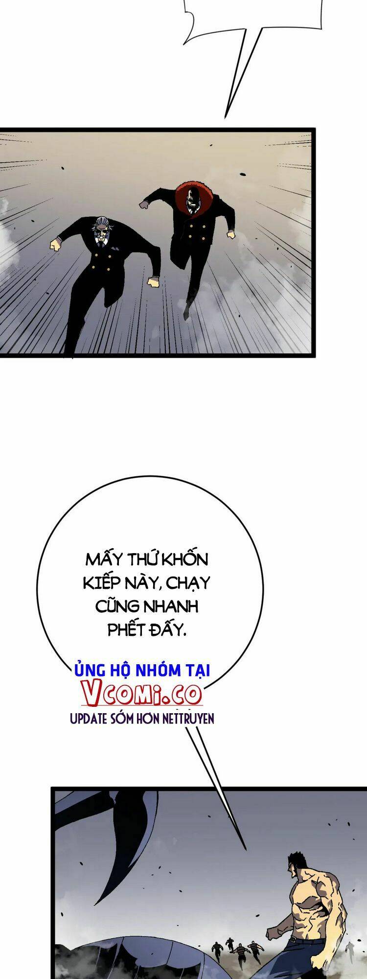 Thiên Phú Của Ngươi Giờ Là Của Ta - Chapter 37 - Page 25