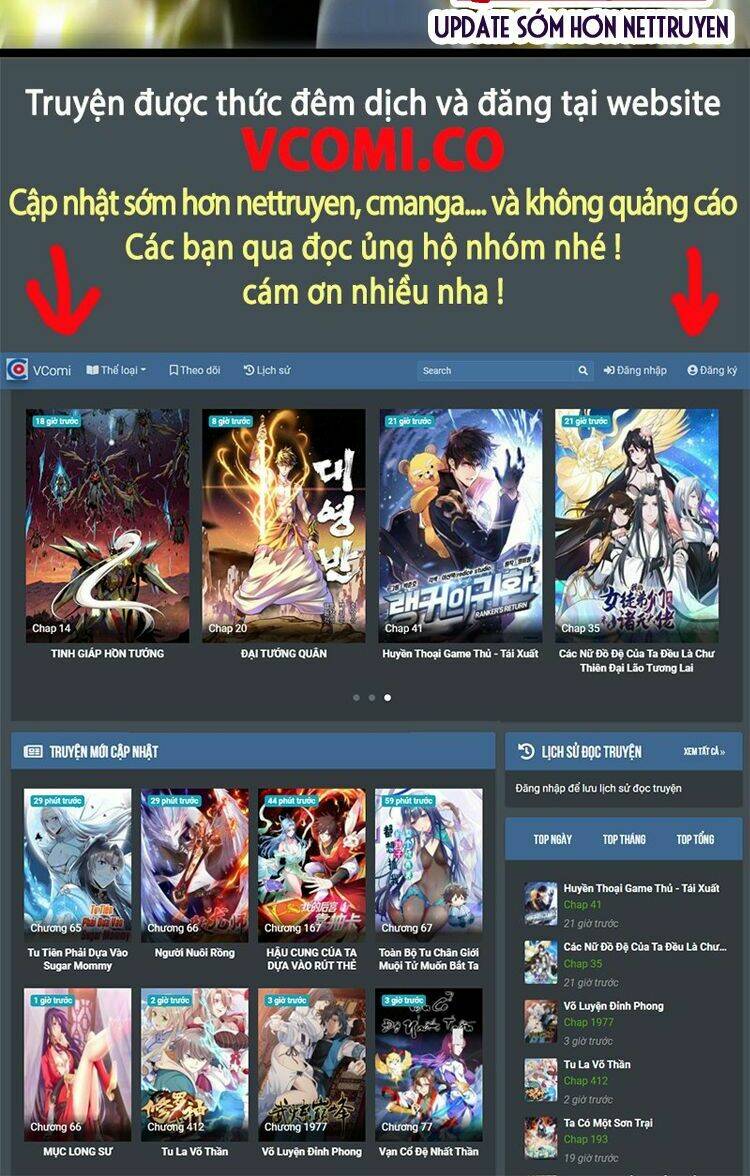 Thiên Phú Của Ngươi Giờ Là Của Ta - Chapter 37 - Page 69