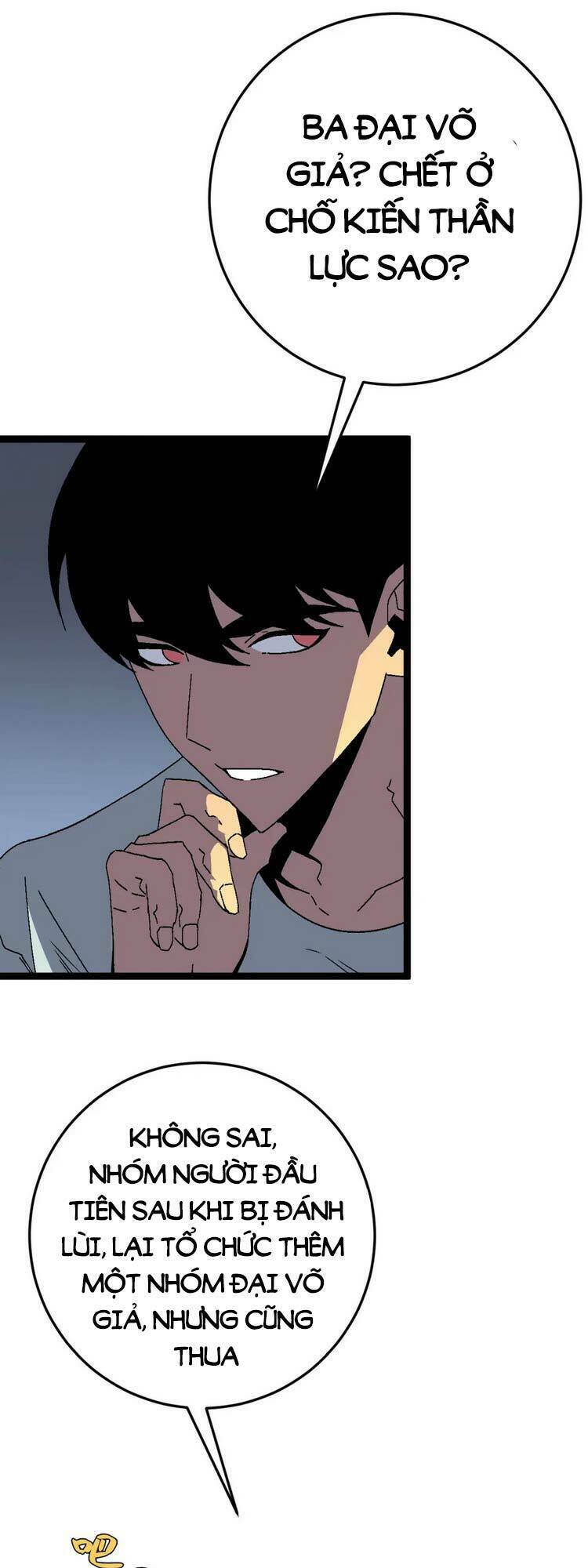 Thiên Phú Của Ngươi Giờ Là Của Ta - Chapter 38 - Page 25