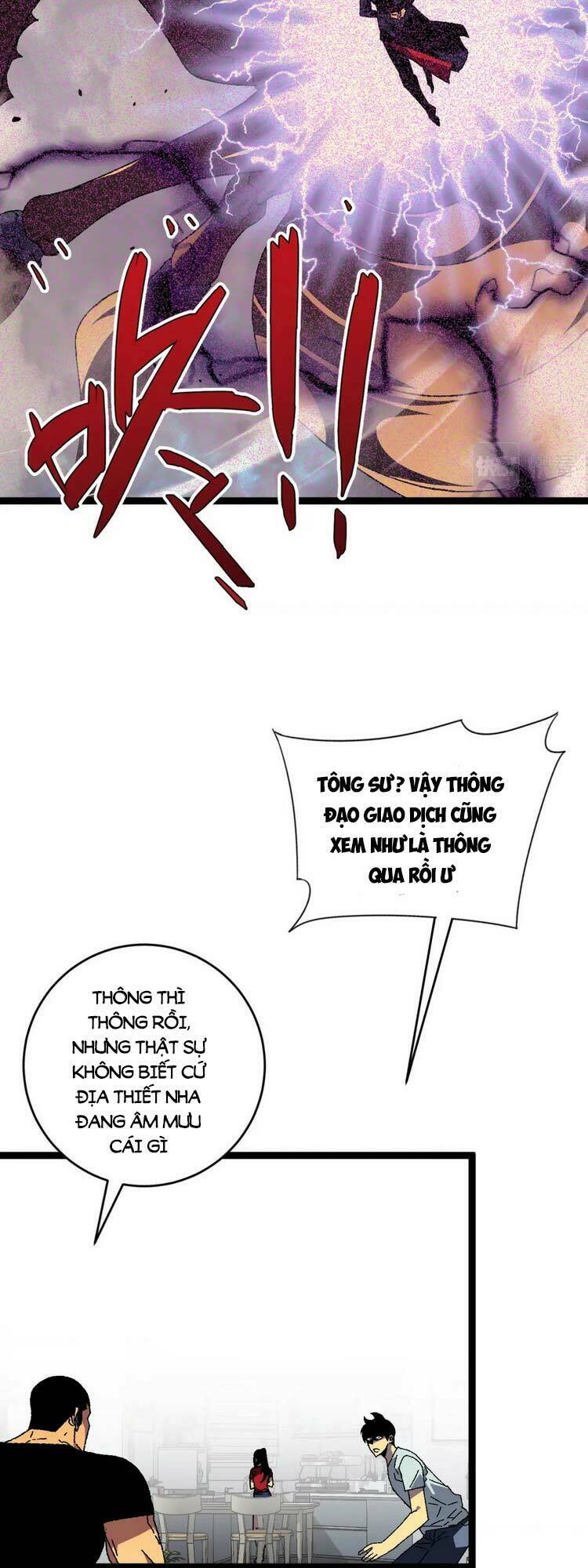 Thiên Phú Của Ngươi Giờ Là Của Ta - Chapter 38 - Page 27