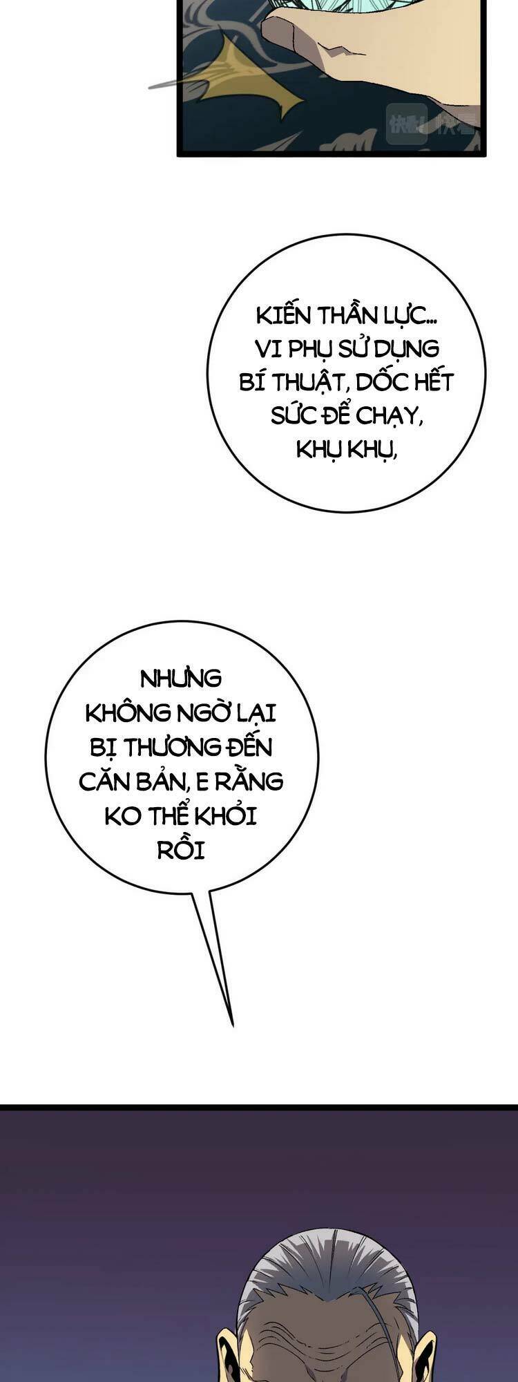 Thiên Phú Của Ngươi Giờ Là Của Ta - Chapter 39 - Page 17