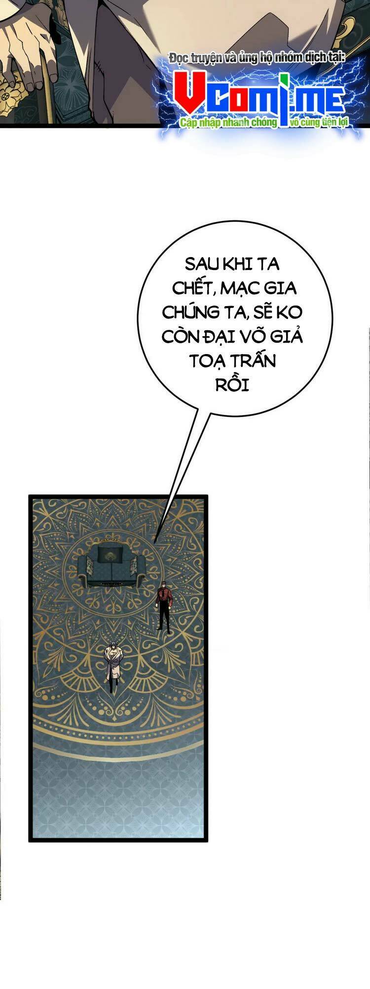 Thiên Phú Của Ngươi Giờ Là Của Ta - Chapter 39 - Page 20