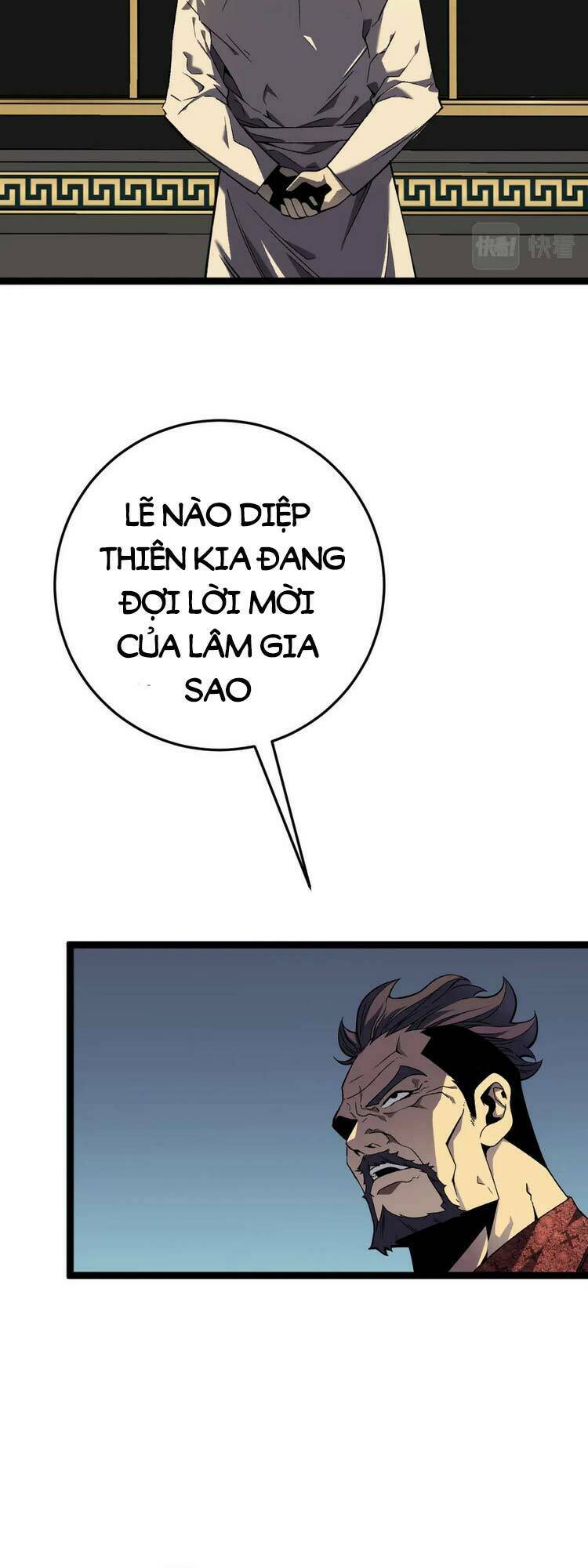 Thiên Phú Của Ngươi Giờ Là Của Ta - Chapter 39 - Page 22