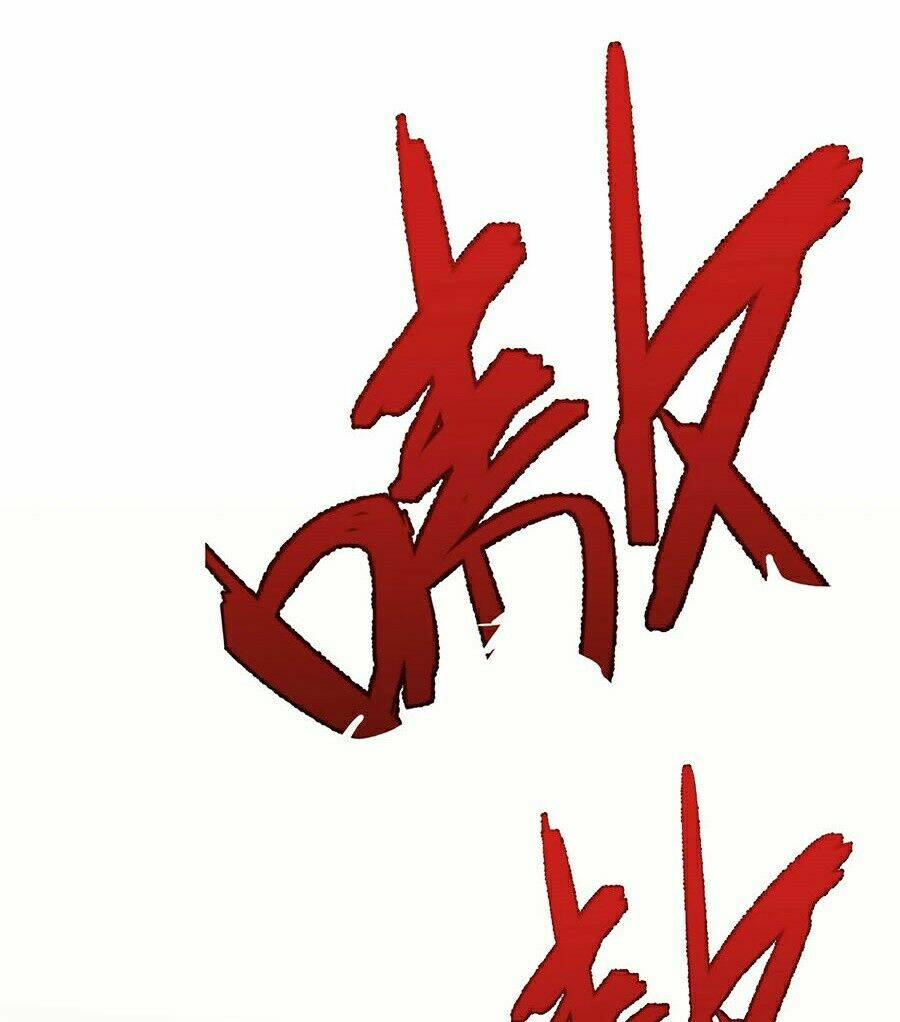 Thiên Phú Của Ngươi Giờ Là Của Ta - Chapter 4 - Page 12