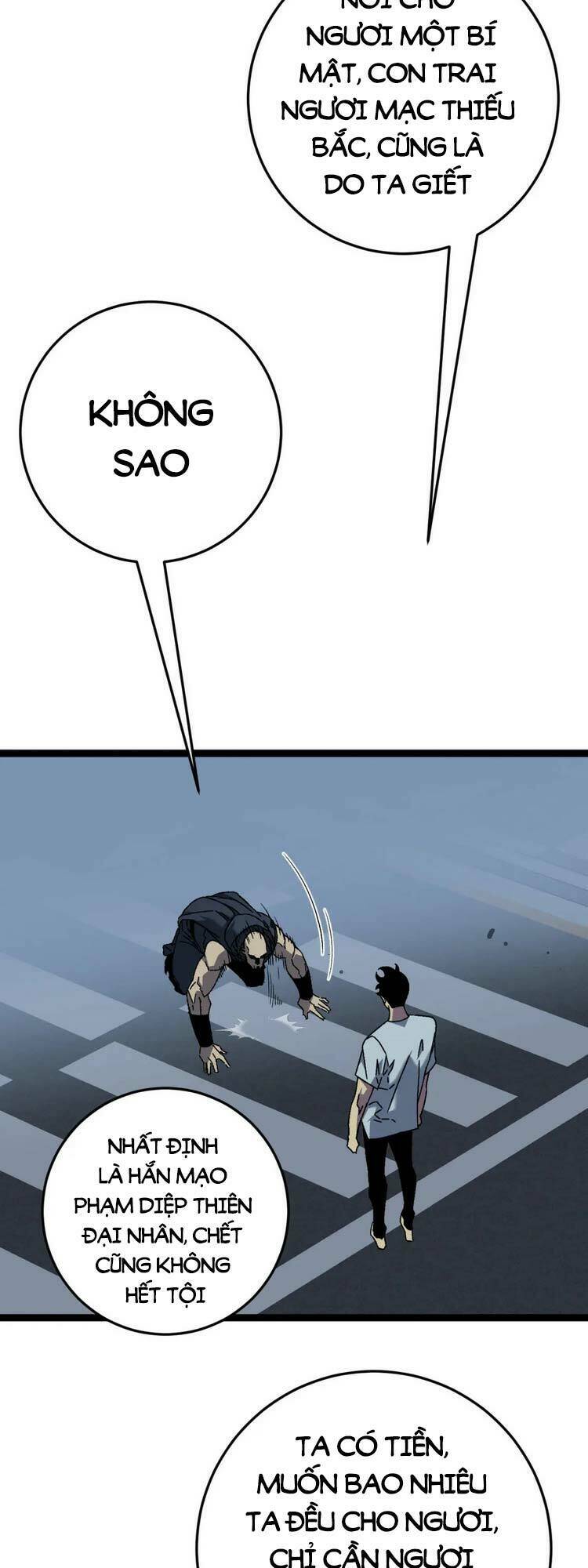 Thiên Phú Của Ngươi Giờ Là Của Ta - Chapter 40 - Page 56