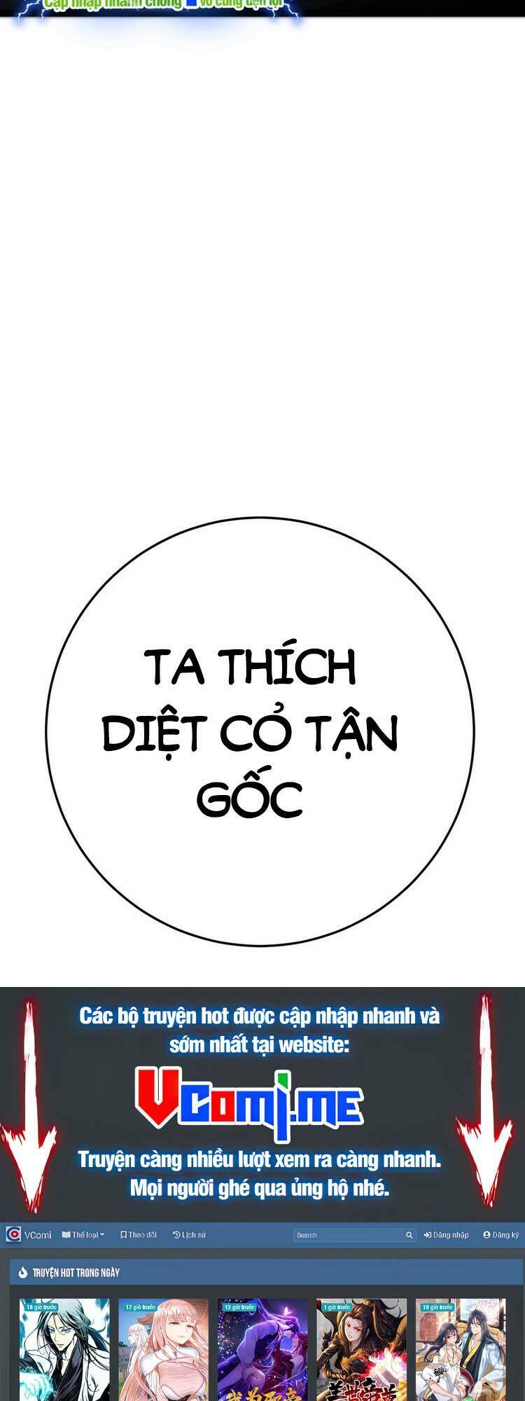 Thiên Phú Của Ngươi Giờ Là Của Ta - Chapter 40 - Page 60