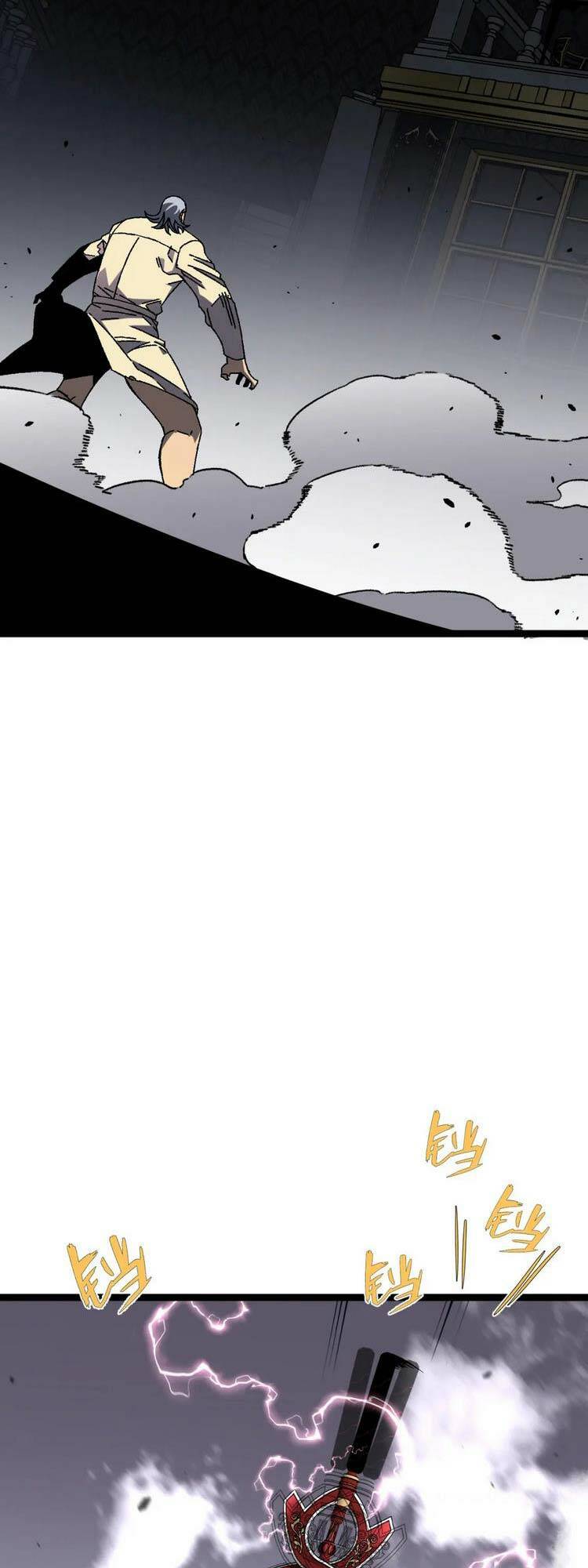 Thiên Phú Của Ngươi Giờ Là Của Ta - Chapter 41 - Page 12