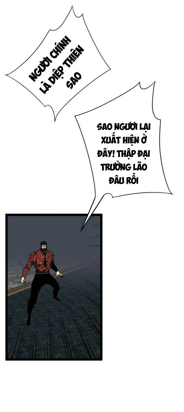 Thiên Phú Của Ngươi Giờ Là Của Ta - Chapter 41 - Page 17