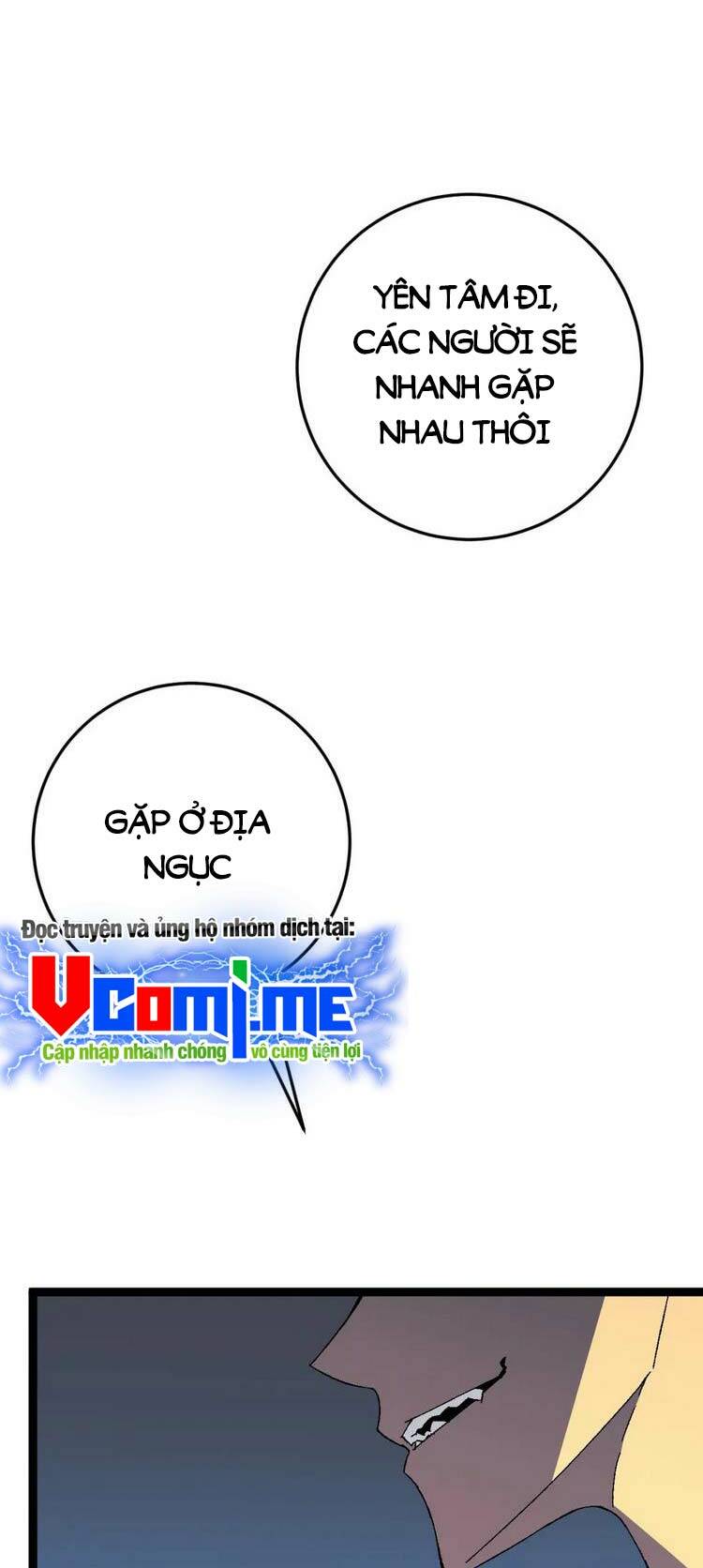 Thiên Phú Của Ngươi Giờ Là Của Ta - Chapter 41 - Page 18