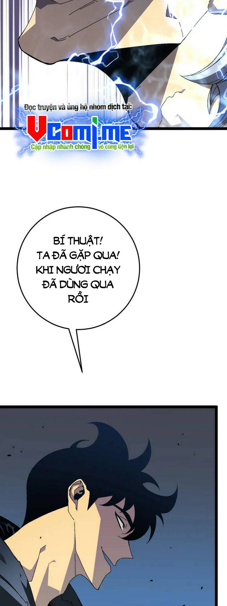 Thiên Phú Của Ngươi Giờ Là Của Ta - Chapter 41 - Page 27
