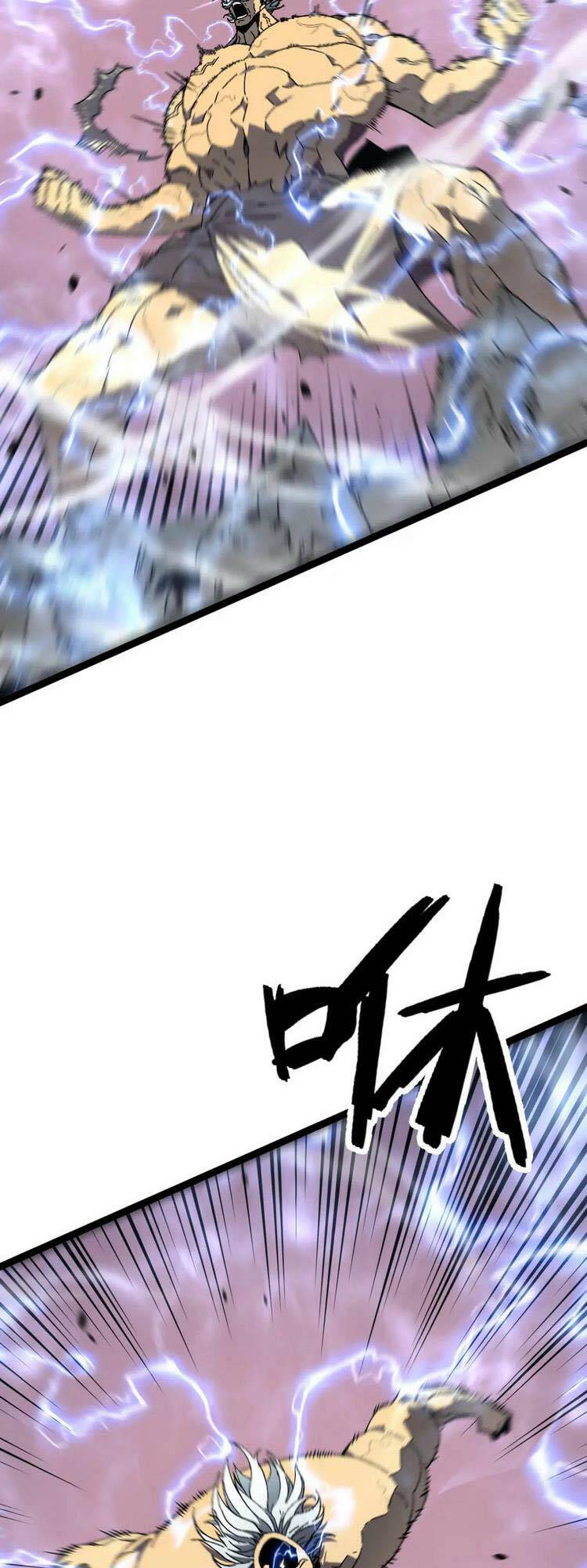 Thiên Phú Của Ngươi Giờ Là Của Ta - Chapter 41 - Page 31