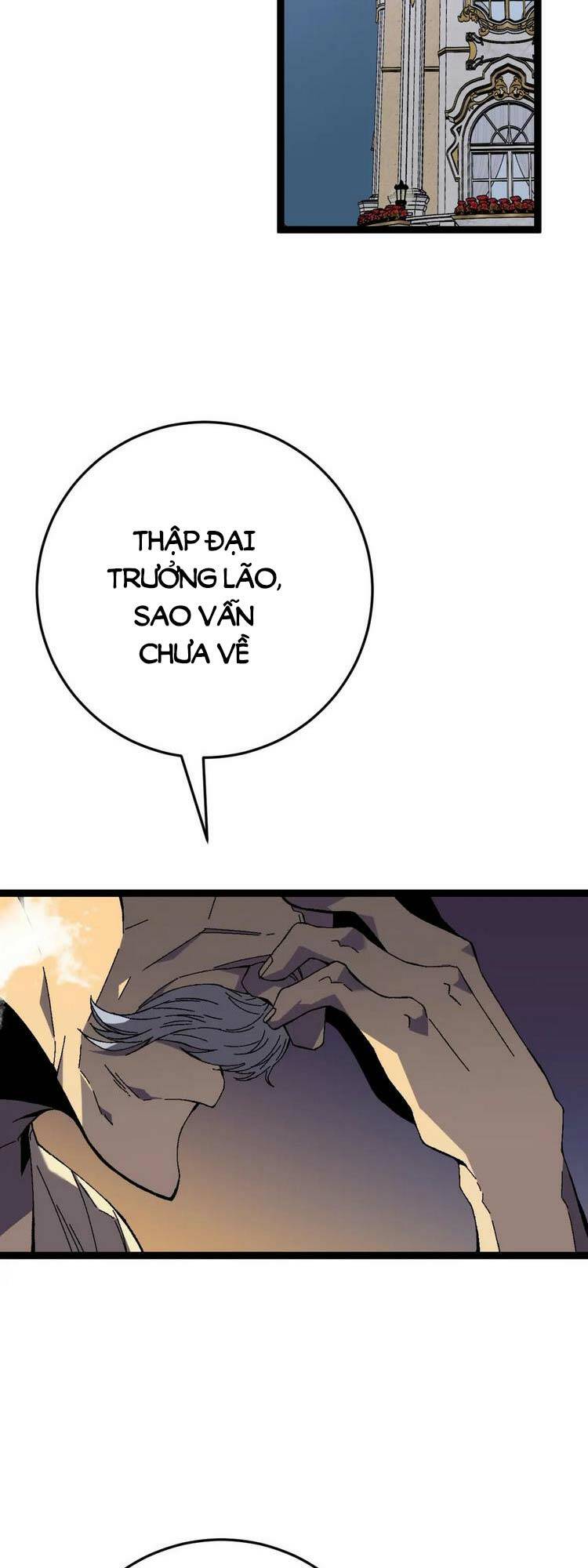 Thiên Phú Của Ngươi Giờ Là Của Ta - Chapter 41 - Page 7