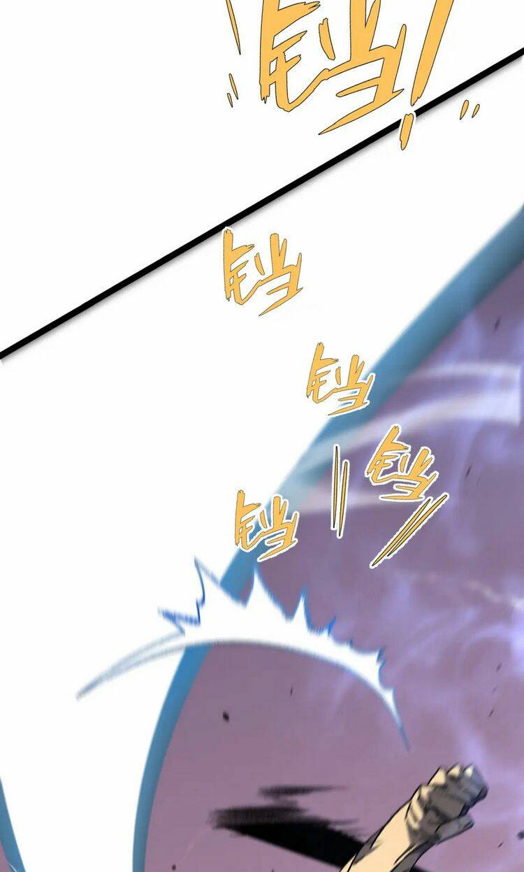 Thiên Phú Của Ngươi Giờ Là Của Ta - Chapter 42 - Page 3