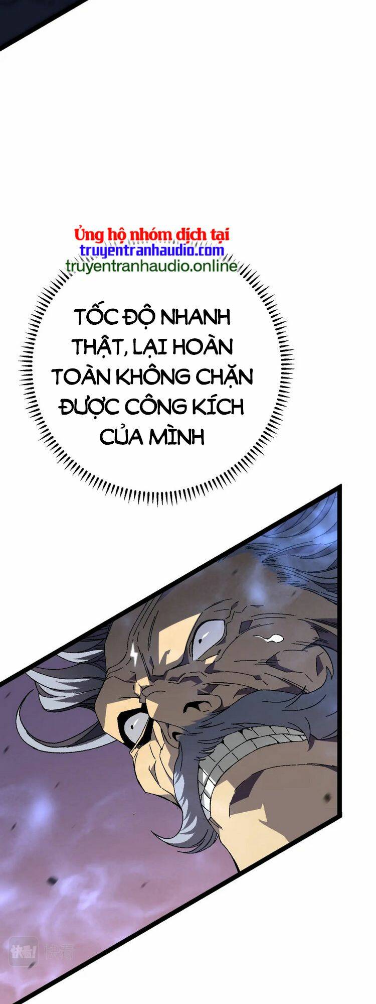 Thiên Phú Của Ngươi Giờ Là Của Ta - Chapter 42 - Page 5