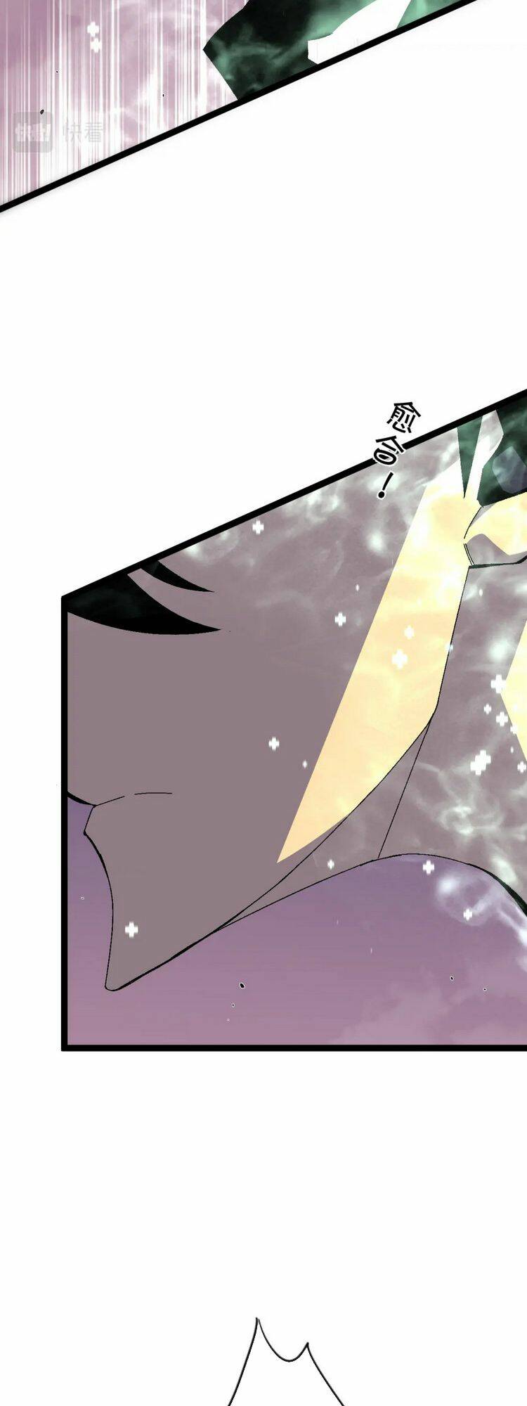 Thiên Phú Của Ngươi Giờ Là Của Ta - Chapter 42 - Page 61