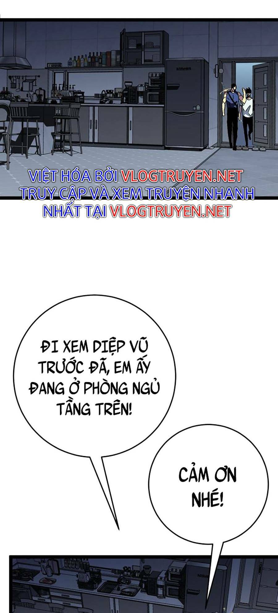 Thiên Phú Của Ngươi Giờ Là Của Ta - Chapter 43 - Page 19
