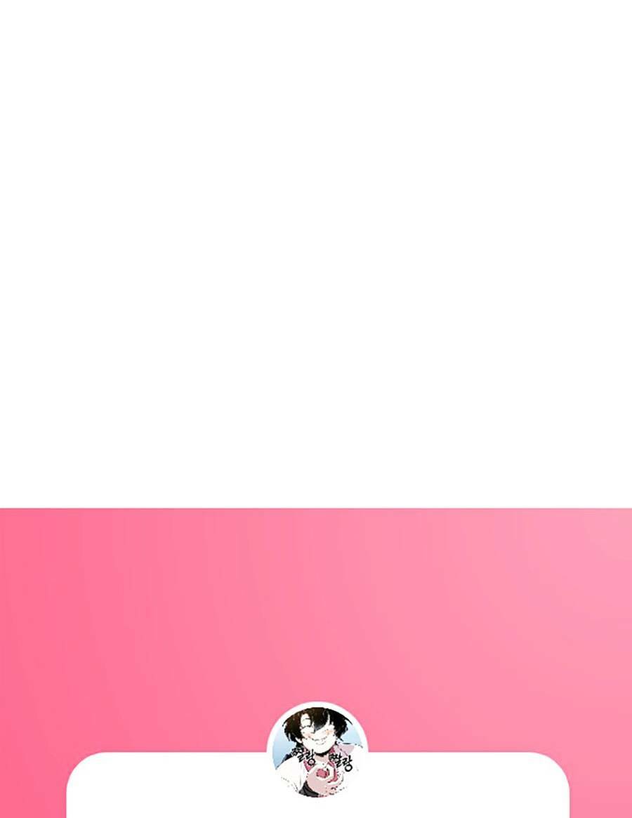 Thiên Phú Của Ngươi Giờ Là Của Ta - Chapter 43 - Page 33