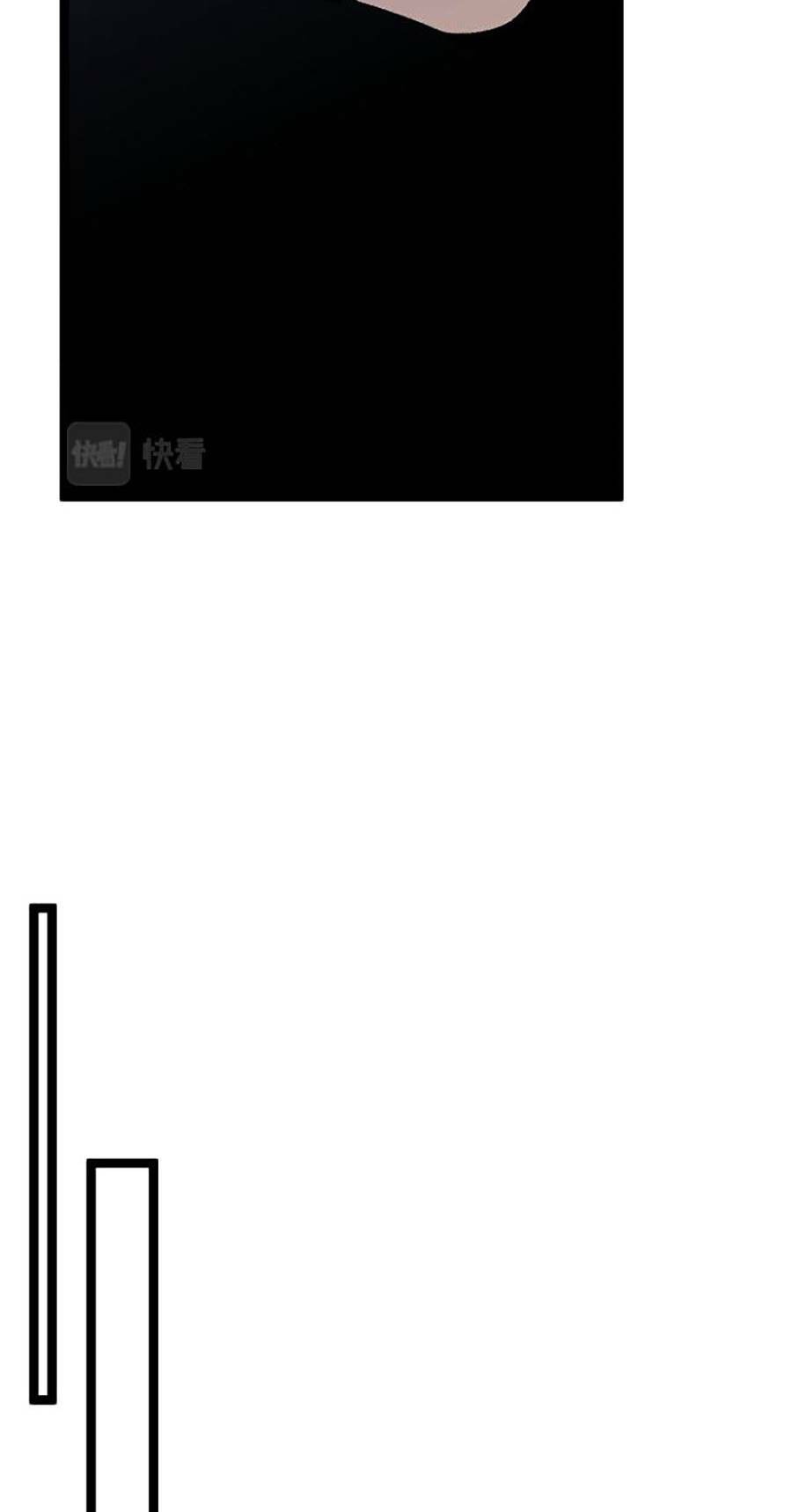 Thiên Phú Của Ngươi Giờ Là Của Ta - Chapter 43 - Page 39