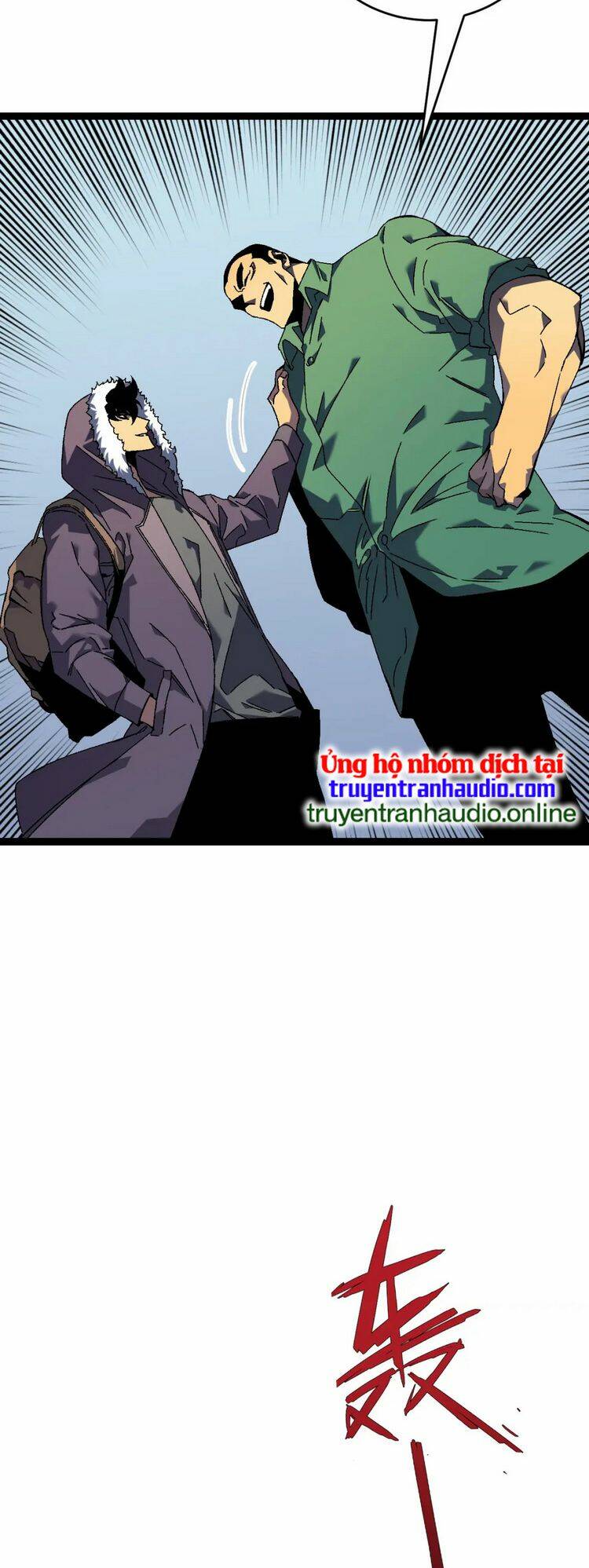 Thiên Phú Của Ngươi Giờ Là Của Ta - Chapter 44 - Page 10