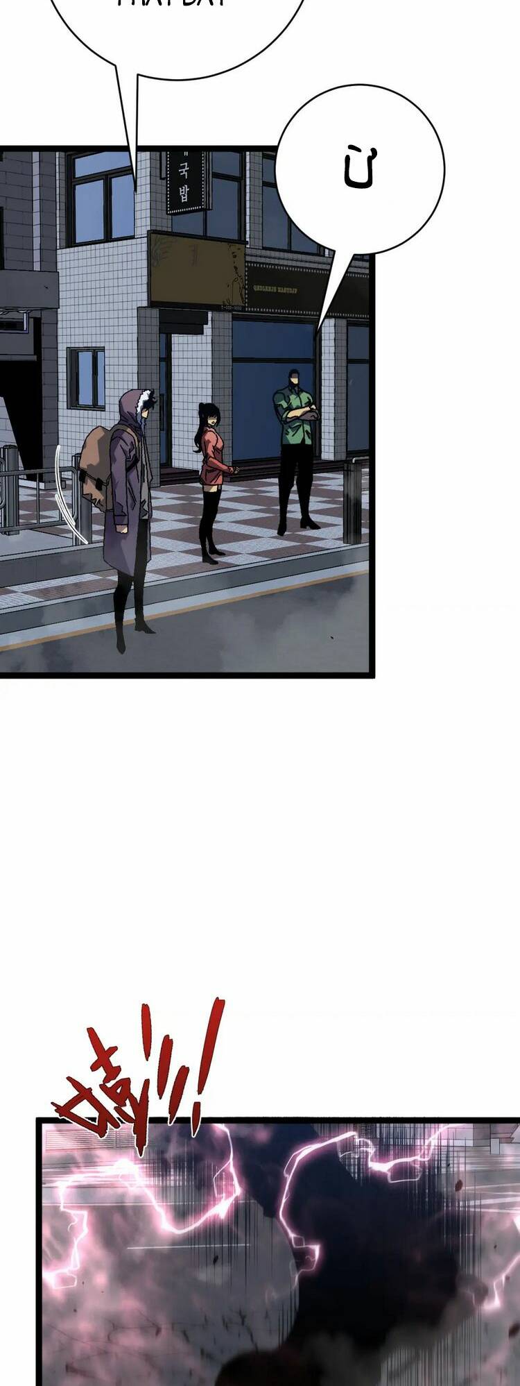 Thiên Phú Của Ngươi Giờ Là Của Ta - Chapter 44 - Page 23