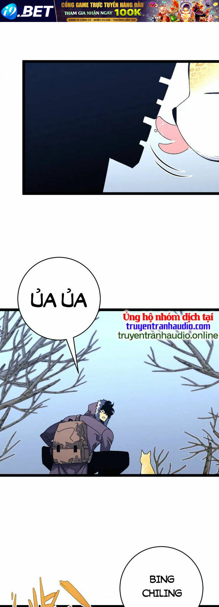 Thiên Phú Của Ngươi Giờ Là Của Ta - Chapter 44 - Page 43