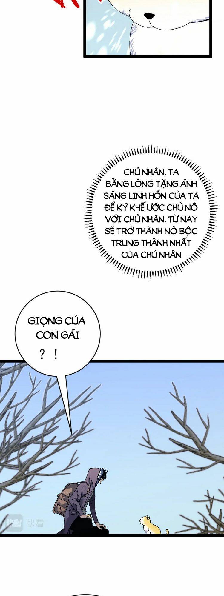 Thiên Phú Của Ngươi Giờ Là Của Ta - Chapter 44 - Page 46