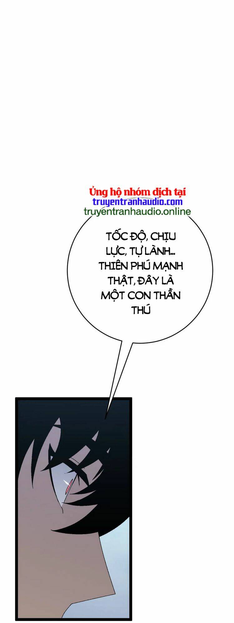 Thiên Phú Của Ngươi Giờ Là Của Ta - Chapter 44 - Page 50