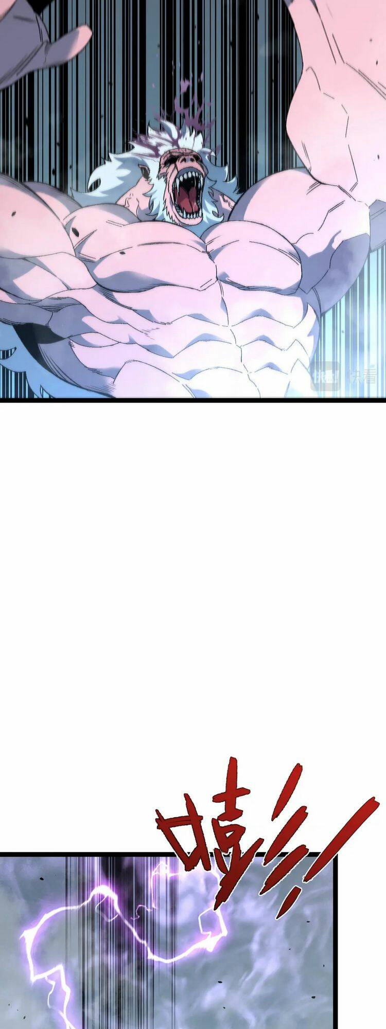 Thiên Phú Của Ngươi Giờ Là Của Ta - Chapter 45 - Page 12