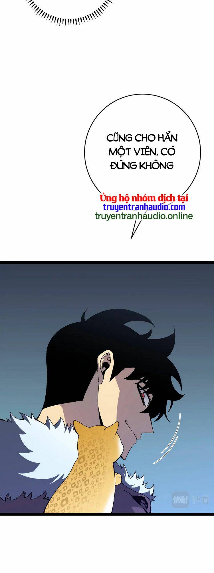 Thiên Phú Của Ngươi Giờ Là Của Ta - Chapter 45 - Page 21