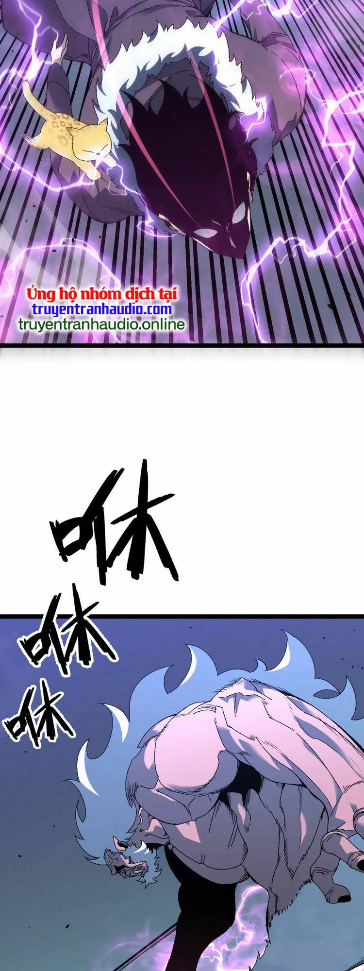 Thiên Phú Của Ngươi Giờ Là Của Ta - Chapter 45 - Page 32