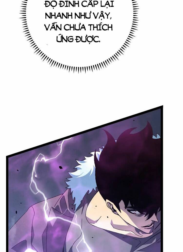 Thiên Phú Của Ngươi Giờ Là Của Ta - Chapter 45 - Page 34