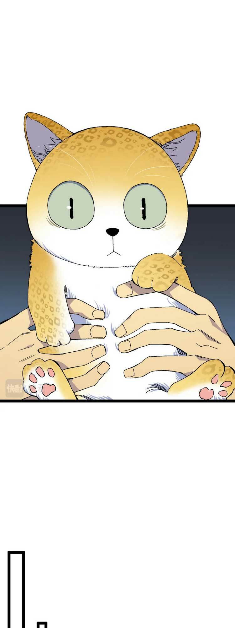 Thiên Phú Của Ngươi Giờ Là Của Ta - Chapter 46 - Page 18