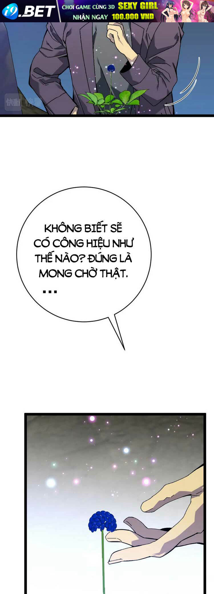 Thiên Phú Của Ngươi Giờ Là Của Ta - Chapter 46 - Page 25