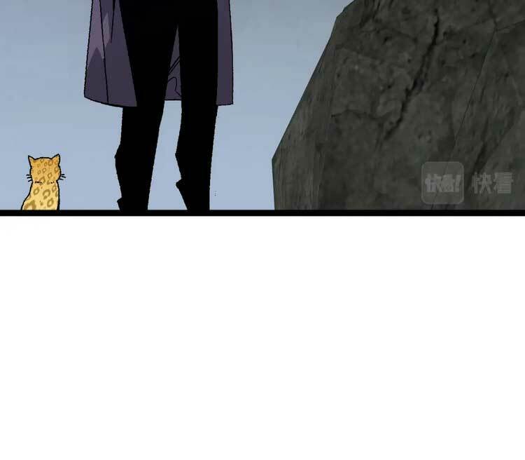 Thiên Phú Của Ngươi Giờ Là Của Ta - Chapter 46 - Page 33