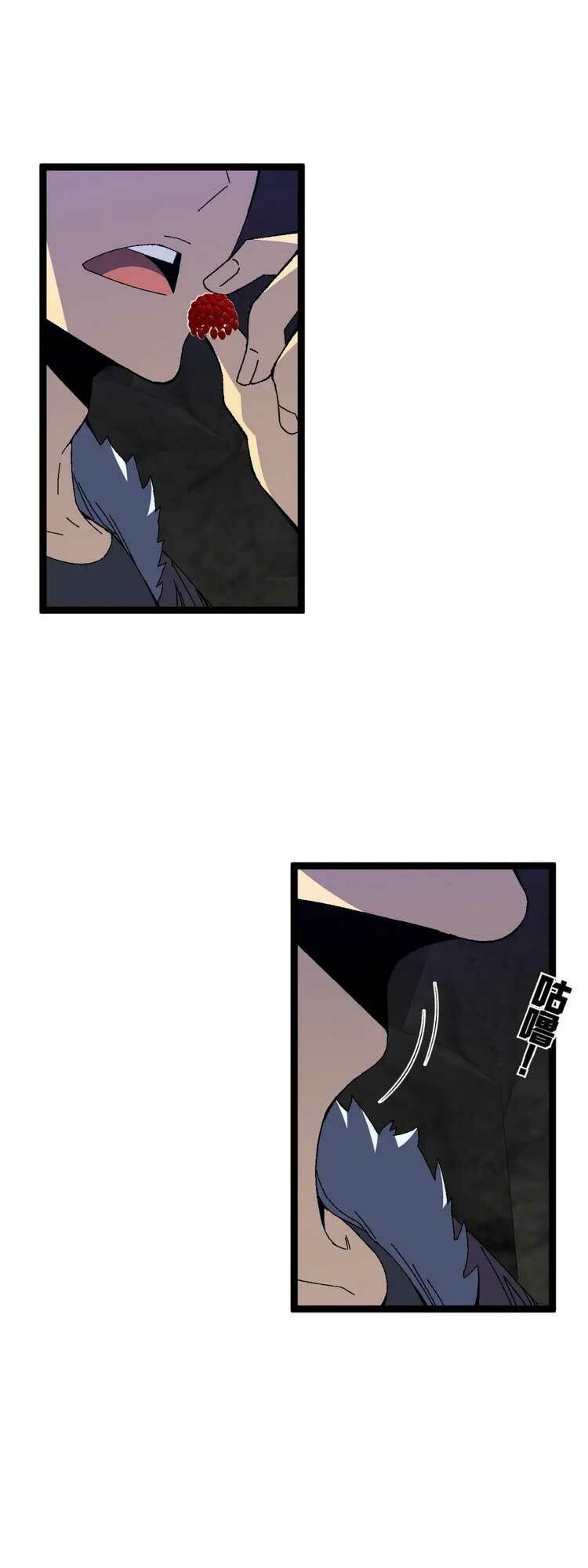 Thiên Phú Của Ngươi Giờ Là Của Ta - Chapter 46 - Page 34