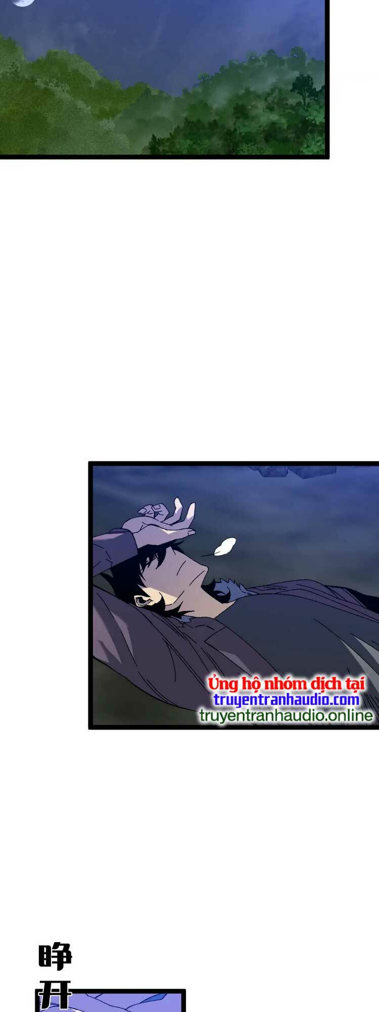 Thiên Phú Của Ngươi Giờ Là Của Ta - Chapter 46 - Page 39
