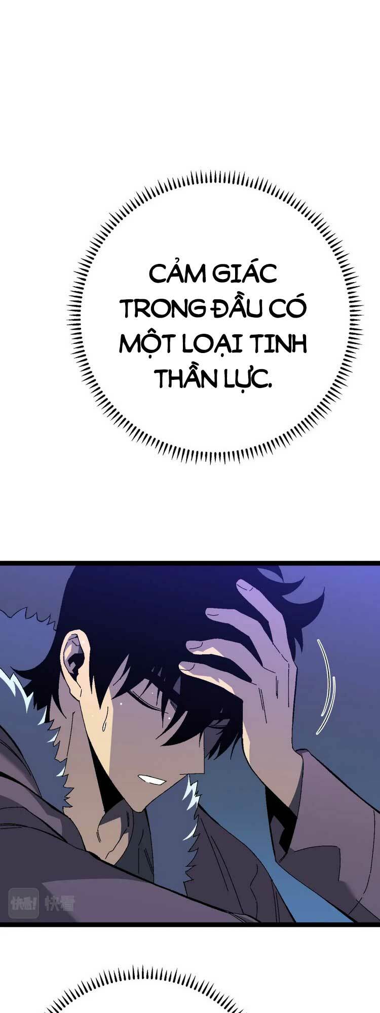 Thiên Phú Của Ngươi Giờ Là Của Ta - Chapter 46 - Page 41