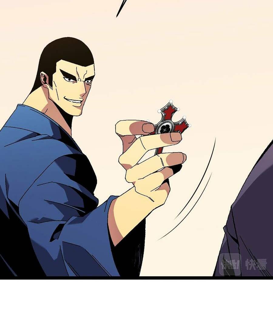 Thiên Phú Của Ngươi Giờ Là Của Ta - Chapter 47 - Page 79