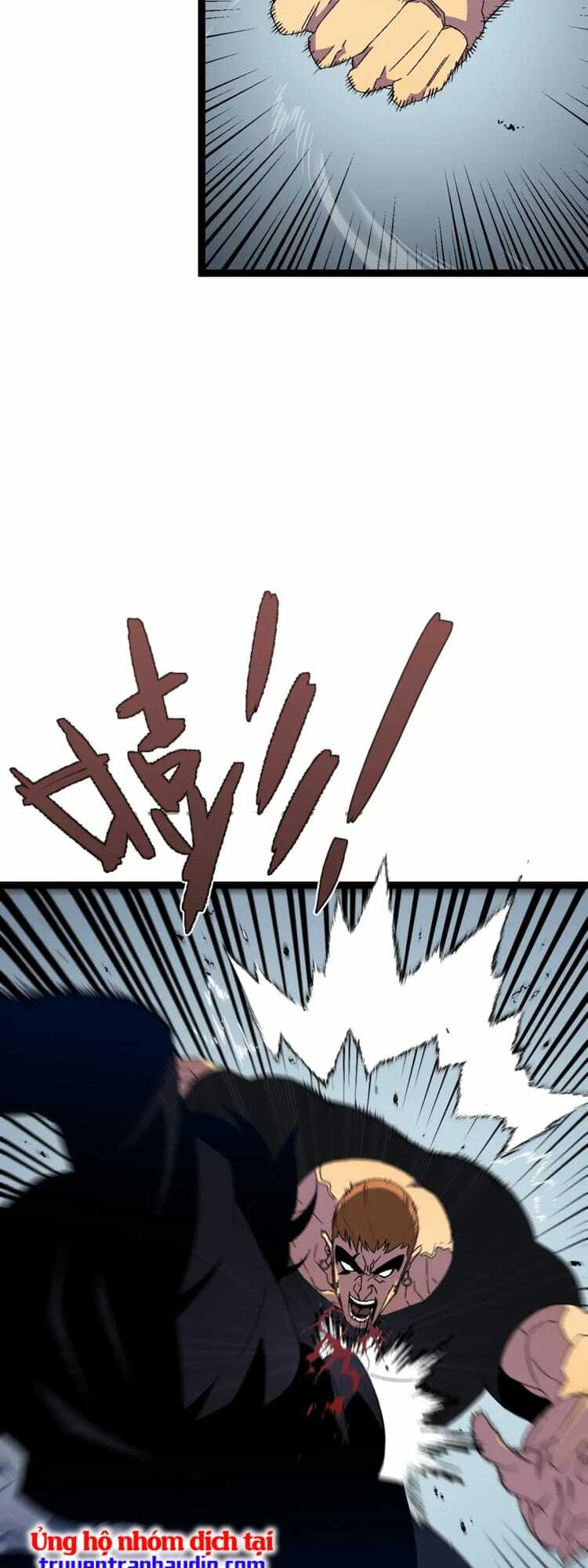 Thiên Phú Của Ngươi Giờ Là Của Ta - Chapter 49 - Page 9